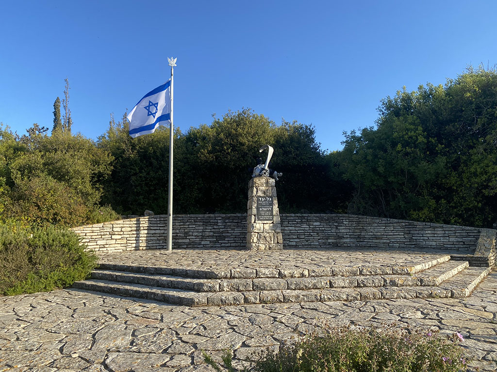 תמונה מהטיול
