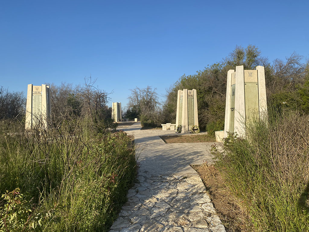 תמונה מהטיול